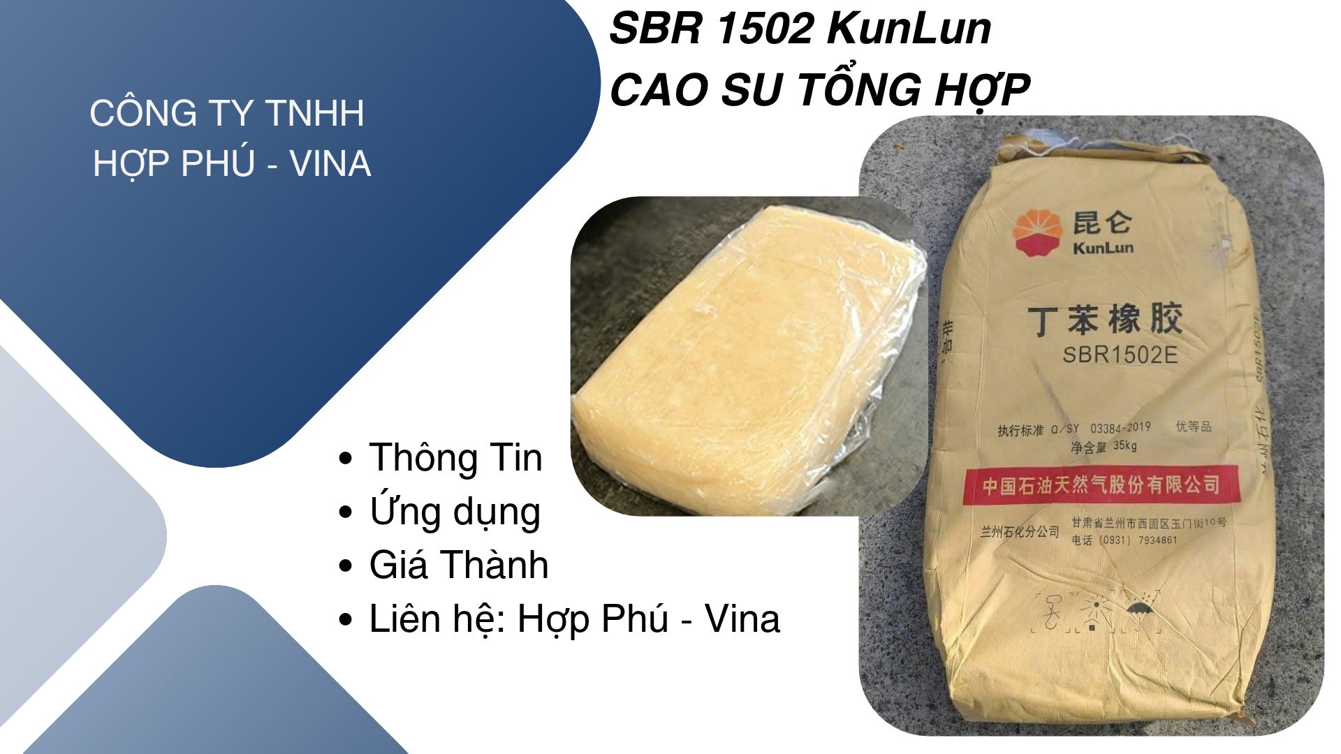 Cao su tổng hợp SBR 1502 Kunlun